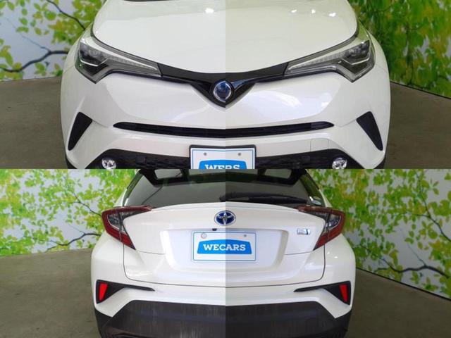 Ｃ－ＨＲ Ｓ　ＬＥＤパッケージ　保証書／純正　ＳＤナビ／衝突安全装置／車線逸脱防止支援システム／パーキングアシスト　バックガイド／ドライブレコーダー　純正／ヘッドランプ　ＬＥＤ／ＥＴＣ／ＥＢＤ付ＡＢＳ／横滑り防止装置　バックカメラ（46枚目）