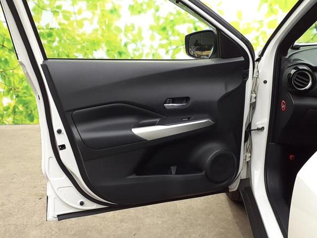 キックス X 保証書/純正 9インチ SDナビ/インテリジェントルームミラー/衝突安全装置/アラウンドビューモニター/車線逸脱防止支援システム/シート ハーフレザー/ヘッドランプ LED/Bluetooth接続(20枚目)