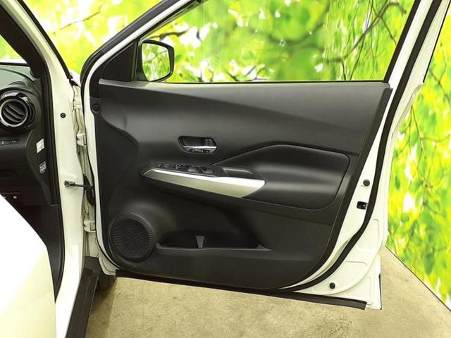 キックス X 保証書/純正 9インチ SDナビ/インテリジェントルームミラー/衝突安全装置/アラウンドビューモニター/車線逸脱防止支援システム/シート ハーフレザー/ヘッドランプ LED/Bluetooth接続(21枚目)