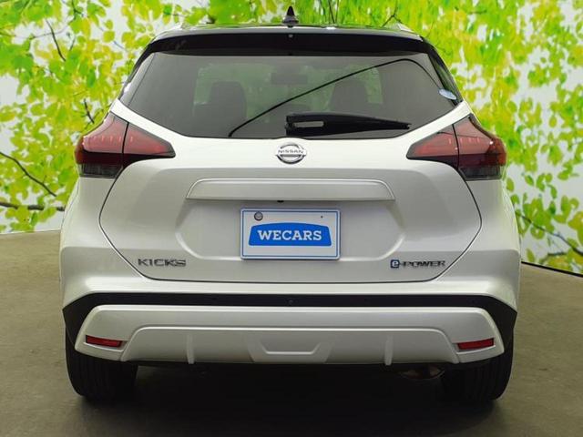 キックス X 保証書/純正 9インチ SDナビ/インテリジェントルームミラー/衝突安全装置/アラウンドビューモニター/車線逸脱防止支援システム/シート ハーフレザー/ヘッドランプ LED/Bluetooth接続(39枚目)