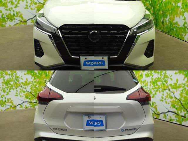 キックス X 保証書/純正 9インチ SDナビ/インテリジェントルームミラー/衝突安全装置/アラウンドビューモニター/車線逸脱防止支援システム/シート ハーフレザー/ヘッドランプ LED/Bluetooth接続(47枚目)