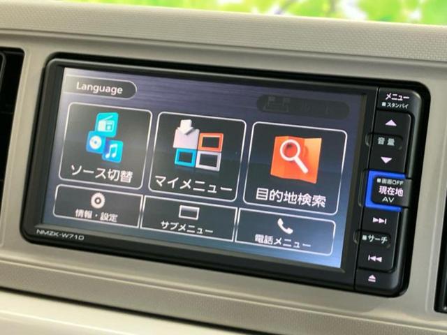 ミラトコット ＧリミテッドＳＡ３　新品タイヤ／保証書／純正　ＳＤナビ／スマートアシスト（トヨタ・ダイハツ）／シートヒーター　前席／パノラマモニター／車線逸脱防止支援システム／ヘッドランプ　ＬＥＤ／Ｂｌｕｅｔｏｏｔｈ接続／ＥＴＣ（9枚目）