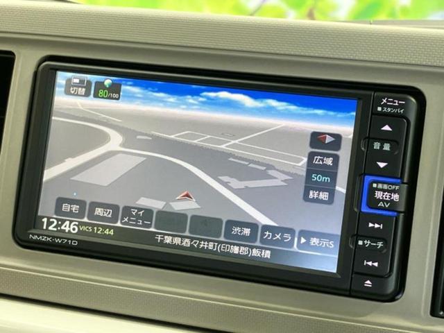 ミラトコット ＧリミテッドＳＡ３　新品タイヤ／保証書／純正　ＳＤナビ／スマートアシスト（トヨタ・ダイハツ）／シートヒーター　前席／パノラマモニター／車線逸脱防止支援システム／ヘッドランプ　ＬＥＤ／Ｂｌｕｅｔｏｏｔｈ接続／ＥＴＣ（10枚目）