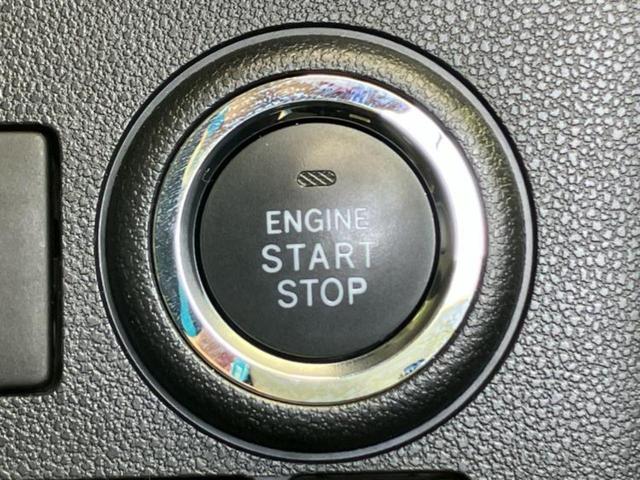 ミラトコット ＧリミテッドＳＡ３　新品タイヤ／保証書／純正　ＳＤナビ／スマートアシスト（トヨタ・ダイハツ）／シートヒーター　前席／パノラマモニター／車線逸脱防止支援システム／ヘッドランプ　ＬＥＤ／Ｂｌｕｅｔｏｏｔｈ接続／ＥＴＣ（18枚目）