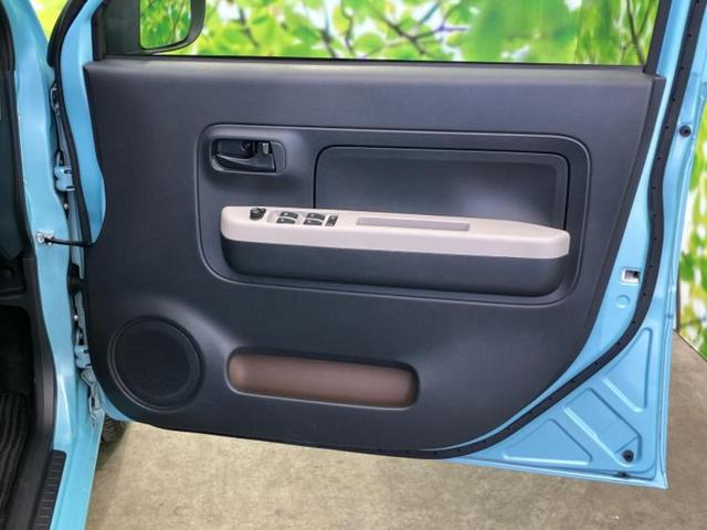 ミラトコット ＧリミテッドＳＡ３　新品タイヤ／保証書／純正　ＳＤナビ／スマートアシスト（トヨタ・ダイハツ）／シートヒーター　前席／パノラマモニター／車線逸脱防止支援システム／ヘッドランプ　ＬＥＤ／Ｂｌｕｅｔｏｏｔｈ接続／ＥＴＣ（21枚目）