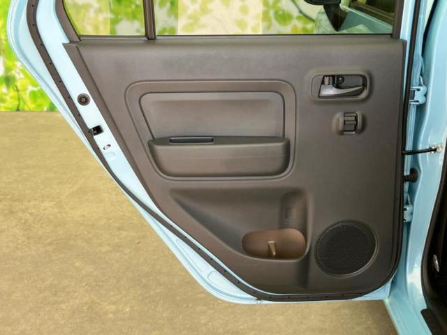 ミラトコット ＧリミテッドＳＡ３　新品タイヤ／保証書／純正　ＳＤナビ／スマートアシスト（トヨタ・ダイハツ）／シートヒーター　前席／パノラマモニター／車線逸脱防止支援システム／ヘッドランプ　ＬＥＤ／Ｂｌｕｅｔｏｏｔｈ接続／ＥＴＣ（22枚目）