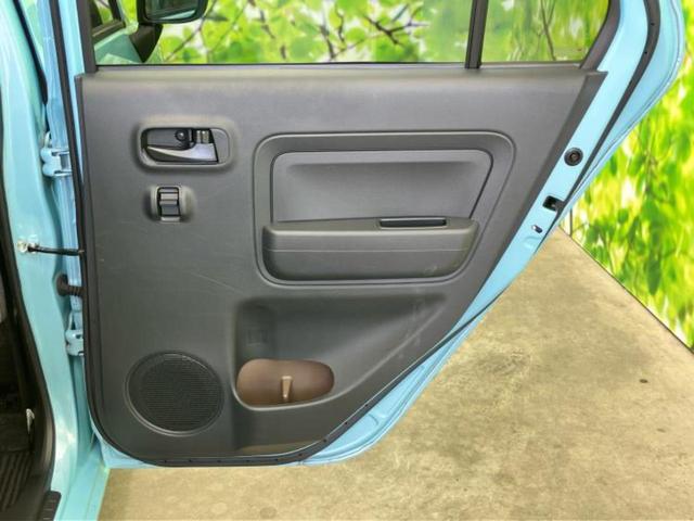 ミラトコット ＧリミテッドＳＡ３　新品タイヤ／保証書／純正　ＳＤナビ／スマートアシスト（トヨタ・ダイハツ）／シートヒーター　前席／パノラマモニター／車線逸脱防止支援システム／ヘッドランプ　ＬＥＤ／Ｂｌｕｅｔｏｏｔｈ接続／ＥＴＣ（23枚目）