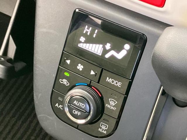 ミラトコット ＧリミテッドＳＡ３　新品タイヤ／保証書／純正　ＳＤナビ／スマートアシスト（トヨタ・ダイハツ）／シートヒーター　前席／パノラマモニター／車線逸脱防止支援システム／ヘッドランプ　ＬＥＤ／Ｂｌｕｅｔｏｏｔｈ接続／ＥＴＣ（25枚目）