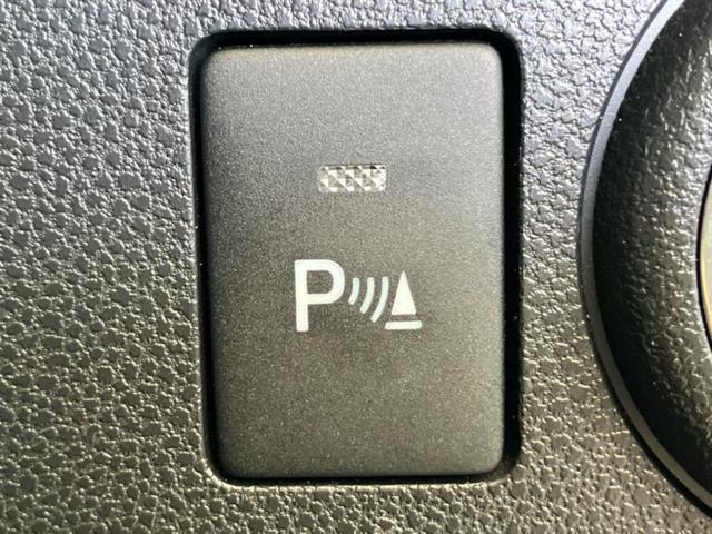 ミラトコット ＧリミテッドＳＡ３　新品タイヤ／保証書／純正　ＳＤナビ／スマートアシスト（トヨタ・ダイハツ）／シートヒーター　前席／パノラマモニター／車線逸脱防止支援システム／ヘッドランプ　ＬＥＤ／Ｂｌｕｅｔｏｏｔｈ接続／ＥＴＣ（27枚目）