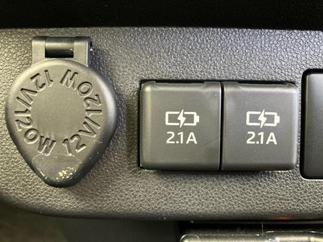 ミラトコット ＧリミテッドＳＡ３　新品タイヤ／保証書／純正　ＳＤナビ／スマートアシスト（トヨタ・ダイハツ）／シートヒーター　前席／パノラマモニター／車線逸脱防止支援システム／ヘッドランプ　ＬＥＤ／Ｂｌｕｅｔｏｏｔｈ接続／ＥＴＣ（30枚目）