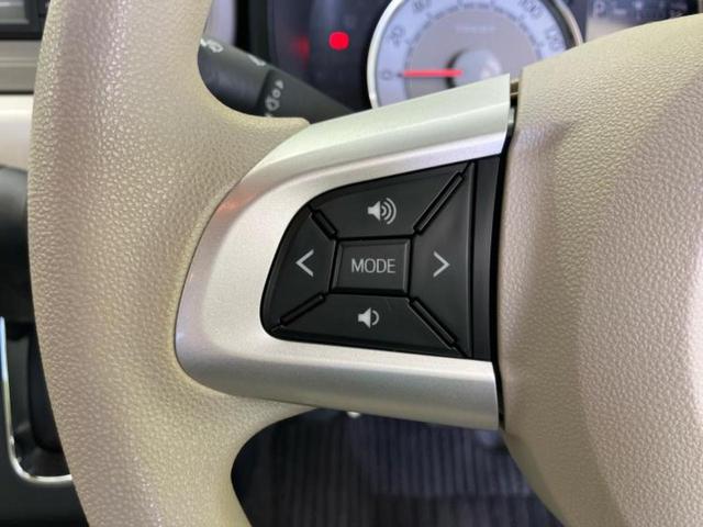 ミラトコット ＧリミテッドＳＡ３　新品タイヤ／保証書／純正　ＳＤナビ／スマートアシスト（トヨタ・ダイハツ）／シートヒーター　前席／パノラマモニター／車線逸脱防止支援システム／ヘッドランプ　ＬＥＤ／Ｂｌｕｅｔｏｏｔｈ接続／ＥＴＣ（31枚目）