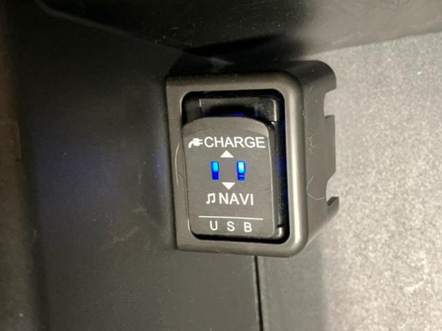 ミラトコット ＧリミテッドＳＡ３　新品タイヤ／保証書／純正　ＳＤナビ／スマートアシスト（トヨタ・ダイハツ）／シートヒーター　前席／パノラマモニター／車線逸脱防止支援システム／ヘッドランプ　ＬＥＤ／Ｂｌｕｅｔｏｏｔｈ接続／ＥＴＣ（35枚目）