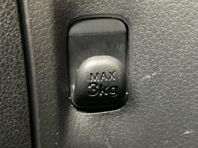 ミラトコット ＧリミテッドＳＡ３　新品タイヤ／保証書／純正　ＳＤナビ／スマートアシスト（トヨタ・ダイハツ）／シートヒーター　前席／パノラマモニター／車線逸脱防止支援システム／ヘッドランプ　ＬＥＤ／Ｂｌｕｅｔｏｏｔｈ接続／ＥＴＣ（36枚目）