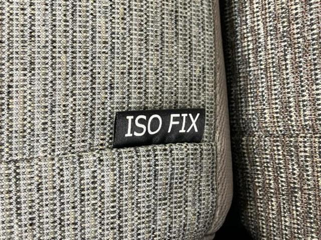 ミラトコット ＧリミテッドＳＡ３　新品タイヤ／保証書／純正　ＳＤナビ／スマートアシスト（トヨタ・ダイハツ）／シートヒーター　前席／パノラマモニター／車線逸脱防止支援システム／ヘッドランプ　ＬＥＤ／Ｂｌｕｅｔｏｏｔｈ接続／ＥＴＣ（38枚目）