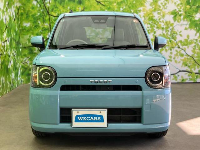 ミラトコット ＧリミテッドＳＡ３　新品タイヤ／保証書／純正　ＳＤナビ／スマートアシスト（トヨタ・ダイハツ）／シートヒーター　前席／パノラマモニター／車線逸脱防止支援システム／ヘッドランプ　ＬＥＤ／Ｂｌｕｅｔｏｏｔｈ接続／ＥＴＣ（40枚目）