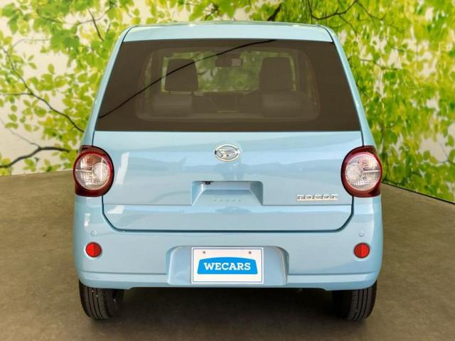 ミラトコット ＧリミテッドＳＡ３　新品タイヤ／保証書／純正　ＳＤナビ／スマートアシスト（トヨタ・ダイハツ）／シートヒーター　前席／パノラマモニター／車線逸脱防止支援システム／ヘッドランプ　ＬＥＤ／Ｂｌｕｅｔｏｏｔｈ接続／ＥＴＣ（41枚目）