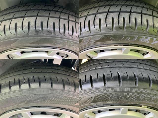 ミラトコット ＧリミテッドＳＡ３　新品タイヤ／保証書／純正　ＳＤナビ／スマートアシスト（トヨタ・ダイハツ）／シートヒーター　前席／パノラマモニター／車線逸脱防止支援システム／ヘッドランプ　ＬＥＤ／Ｂｌｕｅｔｏｏｔｈ接続／ＥＴＣ（46枚目）