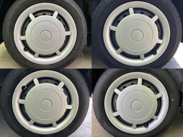 ミラトコット ＧリミテッドＳＡ３　新品タイヤ／保証書／純正　ＳＤナビ／スマートアシスト（トヨタ・ダイハツ）／シートヒーター　前席／パノラマモニター／車線逸脱防止支援システム／ヘッドランプ　ＬＥＤ／Ｂｌｕｅｔｏｏｔｈ接続／ＥＴＣ（48枚目）