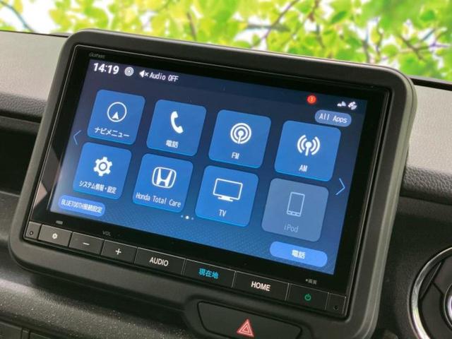 Ｎ－ＢＯＸカスタム ターボ　新品タイヤ／保証書／純正　８インチ　ＳＤナビ／両側電動スライドドア／シートヒーター　前席／車線逸脱防止支援システム／シート　ハーフレザー／ヘッドランプ　ＬＥＤ／ＵＳＢジャック　ＬＥＤヘッドランプ（9枚目）