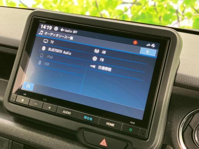 Ｎ－ＢＯＸカスタム ターボ　新品タイヤ／保証書／純正　８インチ　ＳＤナビ／両側電動スライドドア／シートヒーター　前席／車線逸脱防止支援システム／シート　ハーフレザー／ヘッドランプ　ＬＥＤ／ＵＳＢジャック　ＬＥＤヘッドランプ（11枚目）