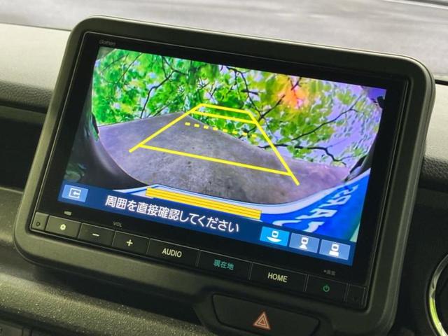 Ｎ－ＢＯＸカスタム ターボ　新品タイヤ／保証書／純正　８インチ　ＳＤナビ／両側電動スライドドア／シートヒーター　前席／車線逸脱防止支援システム／シート　ハーフレザー／ヘッドランプ　ＬＥＤ／ＵＳＢジャック　ＬＥＤヘッドランプ（12枚目）