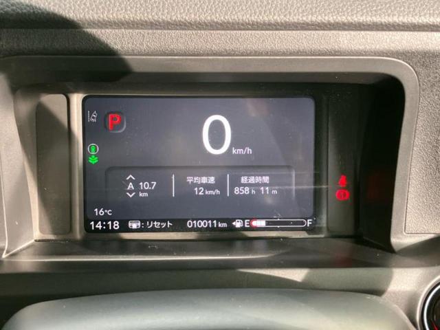 Ｎ－ＢＯＸカスタム ターボ　新品タイヤ／保証書／純正　８インチ　ＳＤナビ／両側電動スライドドア／シートヒーター　前席／車線逸脱防止支援システム／シート　ハーフレザー／ヘッドランプ　ＬＥＤ／ＵＳＢジャック　ＬＥＤヘッドランプ（13枚目）