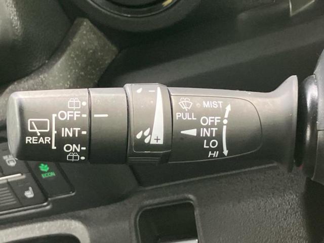 Ｎ－ＢＯＸカスタム ターボ　新品タイヤ／保証書／純正　８インチ　ＳＤナビ／両側電動スライドドア／シートヒーター　前席／車線逸脱防止支援システム／シート　ハーフレザー／ヘッドランプ　ＬＥＤ／ＵＳＢジャック　ＬＥＤヘッドランプ（15枚目）