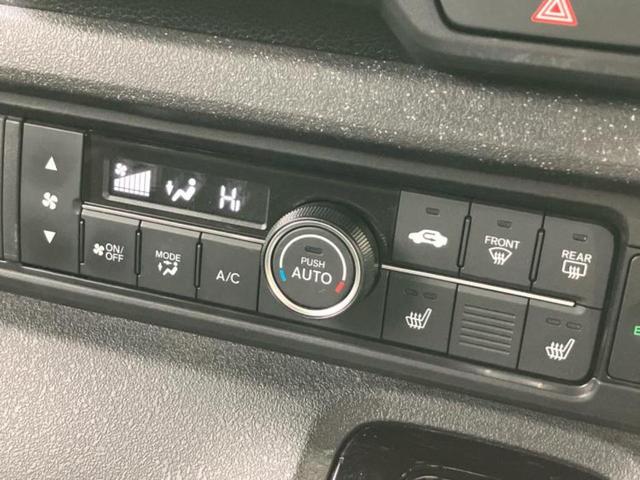 Ｎ－ＢＯＸカスタム ターボ　新品タイヤ／保証書／純正　８インチ　ＳＤナビ／両側電動スライドドア／シートヒーター　前席／車線逸脱防止支援システム／シート　ハーフレザー／ヘッドランプ　ＬＥＤ／ＵＳＢジャック　ＬＥＤヘッドランプ（26枚目）