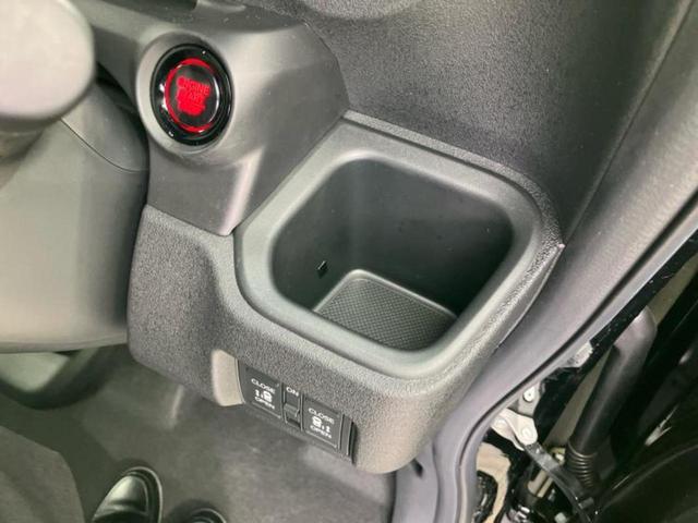 Ｎ－ＢＯＸカスタム ターボ　新品タイヤ／保証書／純正　８インチ　ＳＤナビ／両側電動スライドドア／シートヒーター　前席／車線逸脱防止支援システム／シート　ハーフレザー／ヘッドランプ　ＬＥＤ／ＵＳＢジャック　ＬＥＤヘッドランプ（38枚目）