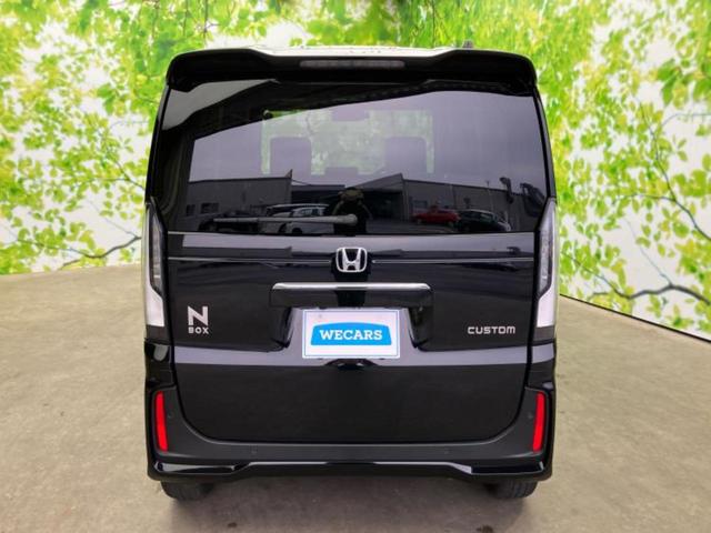 Ｎ－ＢＯＸカスタム ターボ　新品タイヤ／保証書／純正　８インチ　ＳＤナビ／両側電動スライドドア／シートヒーター　前席／車線逸脱防止支援システム／シート　ハーフレザー／ヘッドランプ　ＬＥＤ／ＵＳＢジャック　ＬＥＤヘッドランプ（50枚目）