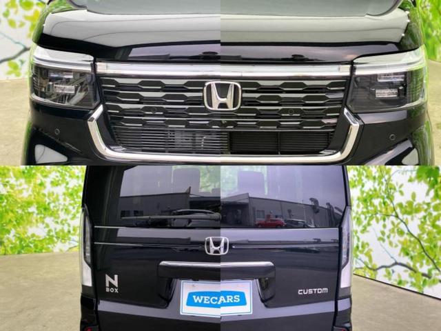 Ｎ－ＢＯＸカスタム ターボ　新品タイヤ／保証書／純正　８インチ　ＳＤナビ／両側電動スライドドア／シートヒーター　前席／車線逸脱防止支援システム／シート　ハーフレザー／ヘッドランプ　ＬＥＤ／ＵＳＢジャック　ＬＥＤヘッドランプ（58枚目）