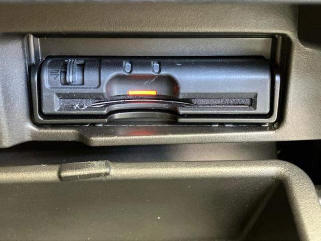 セレナ ハイウェイスターＶセレクション２　保証書／純正　９インチ　ＳＤナビ／フリップダウンモニター／インテリジェントルームミラー／衝突安全装置／両側電動スライドドア／アラウンドビューモニター／車線逸脱防止支援システム／シート　ハーフレザー（17枚目）