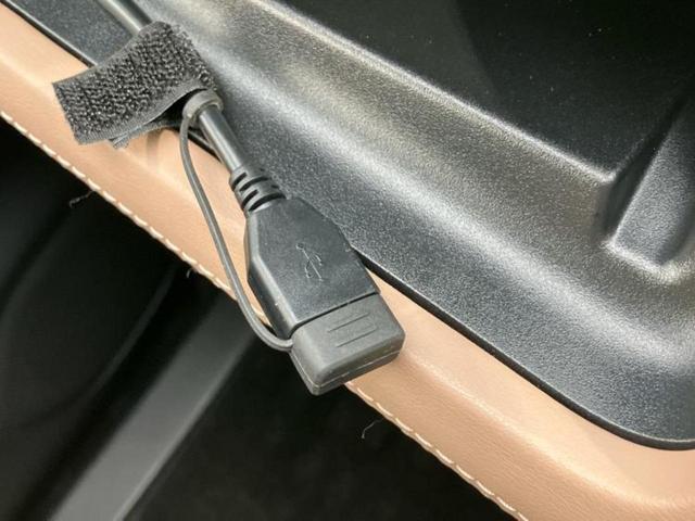 セレナ ハイウェイスターＶセレクション２　保証書／純正　９インチ　ＳＤナビ／フリップダウンモニター／インテリジェントルームミラー／衝突安全装置／両側電動スライドドア／アラウンドビューモニター／車線逸脱防止支援システム／シート　ハーフレザー（38枚目）