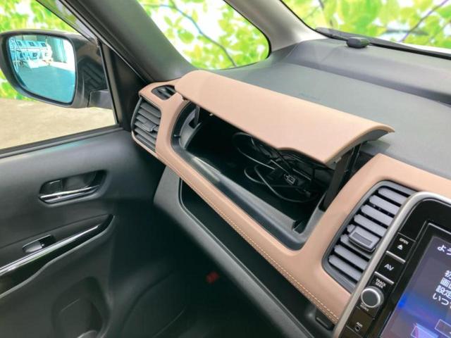 セレナ ハイウェイスターＶセレクション２　保証書／純正　９インチ　ＳＤナビ／フリップダウンモニター／インテリジェントルームミラー／衝突安全装置／両側電動スライドドア／アラウンドビューモニター／車線逸脱防止支援システム／シート　ハーフレザー（40枚目）