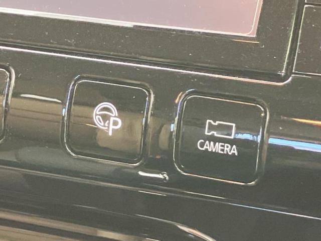 セレナ ハイウェイスターＶセレクション２　保証書／純正　９インチ　ＳＤナビ／フリップダウンモニター／インテリジェントルームミラー／衝突安全装置／両側電動スライドドア／アラウンドビューモニター／車線逸脱防止支援システム／シート　ハーフレザー（45枚目）