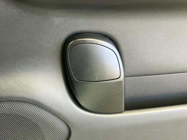 セレナ ハイウェイスターＶセレクション２　保証書／純正　９インチ　ＳＤナビ／フリップダウンモニター／インテリジェントルームミラー／衝突安全装置／両側電動スライドドア／アラウンドビューモニター／車線逸脱防止支援システム／シート　ハーフレザー（46枚目）