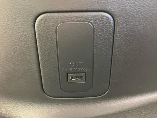 セレナ ハイウェイスターＶセレクション２　保証書／純正　９インチ　ＳＤナビ／フリップダウンモニター／インテリジェントルームミラー／衝突安全装置／両側電動スライドドア／アラウンドビューモニター／車線逸脱防止支援システム／シート　ハーフレザー（48枚目）