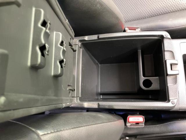 エクストレイル ２０Ｘｉ　純正　ＳＤナビ／衝突安全装置／アラウンドビューモニター／車線逸脱防止支援システム／プロパイロット／電動バックドア／ヘッドランプ　ＨＩＤ／ＥＴＣ／ＥＢＤ付ＡＢＳ／横滑り防止装置／アイドリングストップ（29枚目）