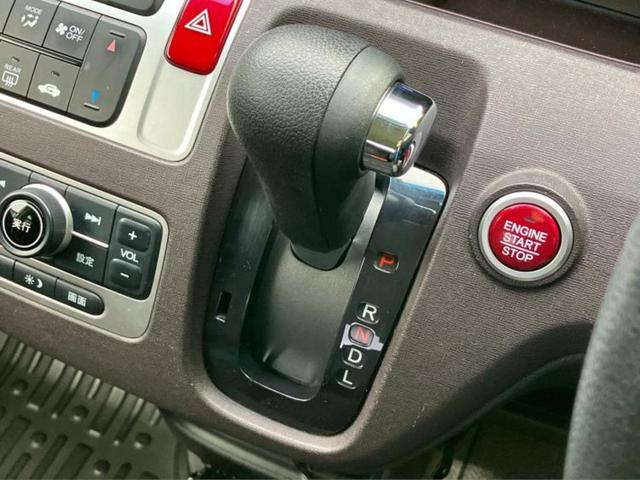 N-ONE プレミアムツアラー ディスプレイオーディオ/ドライブレコーダー 社外/ヘッドランプ HID/ETC/EBD付ABS/横滑り防止装置/バックモニター/エアバッグ 運転席/エアバッグ 助手席 バックカメラ ワンオーナー(17枚目)