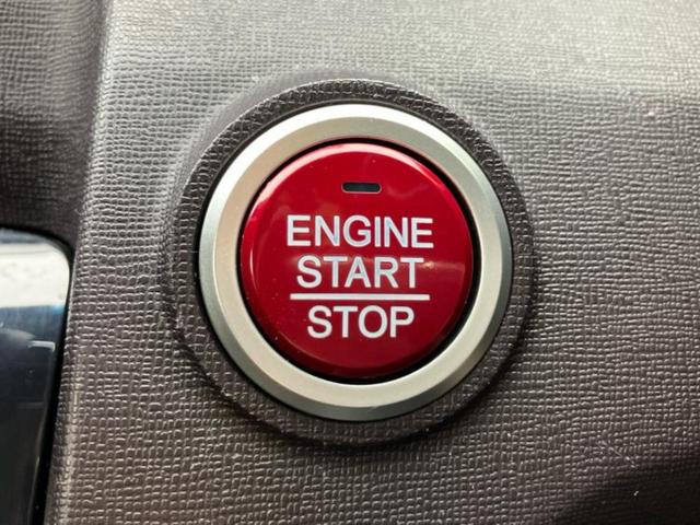 N-ONE プレミアムツアラー ディスプレイオーディオ/ドライブレコーダー 社外/ヘッドランプ HID/ETC/EBD付ABS/横滑り防止装置/バックモニター/エアバッグ 運転席/エアバッグ 助手席 バックカメラ ワンオーナー(24枚目)