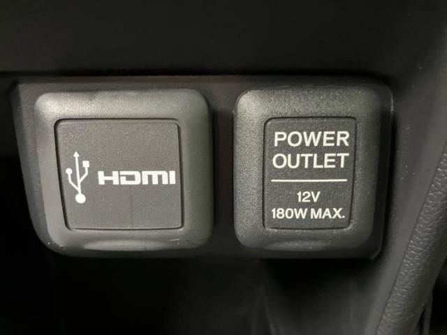 N-ONE プレミアムツアラー ディスプレイオーディオ/ドライブレコーダー 社外/ヘッドランプ HID/ETC/EBD付ABS/横滑り防止装置/バックモニター/エアバッグ 運転席/エアバッグ 助手席 バックカメラ ワンオーナー(30枚目)