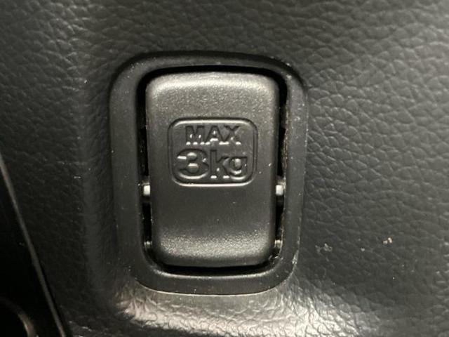 N-ONE プレミアムツアラー ディスプレイオーディオ/ドライブレコーダー 社外/ヘッドランプ HID/ETC/EBD付ABS/横滑り防止装置/バックモニター/エアバッグ 運転席/エアバッグ 助手席 バックカメラ ワンオーナー(31枚目)