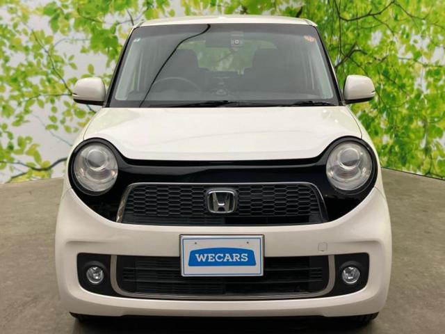 N-ONE プレミアムツアラー ディスプレイオーディオ/ドライブレコーダー 社外/ヘッドランプ HID/ETC/EBD付ABS/横滑り防止装置/バックモニター/エアバッグ 運転席/エアバッグ 助手席 バックカメラ ワンオーナー(38枚目)