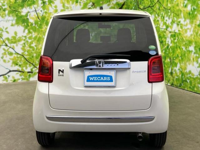 N-ONE プレミアムツアラー ディスプレイオーディオ/ドライブレコーダー 社外/ヘッドランプ HID/ETC/EBD付ABS/横滑り防止装置/バックモニター/エアバッグ 運転席/エアバッグ 助手席 バックカメラ ワンオーナー(39枚目)