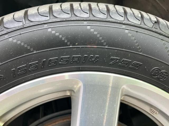 N-ONE プレミアムツアラー ディスプレイオーディオ/ドライブレコーダー 社外/ヘッドランプ HID/ETC/EBD付ABS/横滑り防止装置/バックモニター/エアバッグ 運転席/エアバッグ 助手席 バックカメラ ワンオーナー(45枚目)