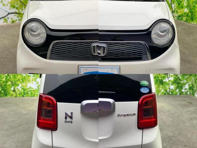 N-ONE プレミアムツアラー ディスプレイオーディオ/ドライブレコーダー 社外/ヘッドランプ HID/ETC/EBD付ABS/横滑り防止装置/バックモニター/エアバッグ 運転席/エアバッグ 助手席 バックカメラ ワンオーナー(47枚目)
