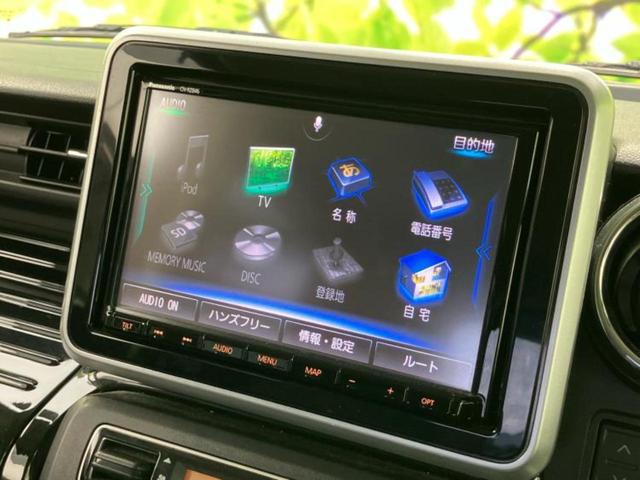 スペーシアカスタム ハイブリッドXS 新品タイヤ/保証書/純正 8インチ SDナビ/両側電動スライドドア/シートヒーター/全方位モニター用カメラ/ヘッドランプ LED/USBジャック/Bluetooth接続/ETC/EBD付ABS(9枚目)