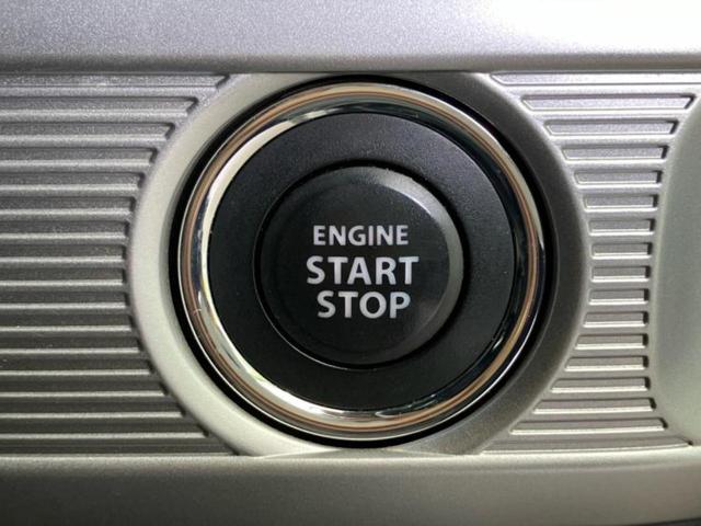 スペーシアカスタム ハイブリッドXS 新品タイヤ/保証書/純正 8インチ SDナビ/両側電動スライドドア/シートヒーター/全方位モニター用カメラ/ヘッドランプ LED/USBジャック/Bluetooth接続/ETC/EBD付ABS(18枚目)