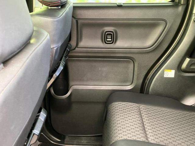 スペーシアカスタム ハイブリッドXS 新品タイヤ/保証書/純正 8インチ SDナビ/両側電動スライドドア/シートヒーター/全方位モニター用カメラ/ヘッドランプ LED/USBジャック/Bluetooth接続/ETC/EBD付ABS(23枚目)