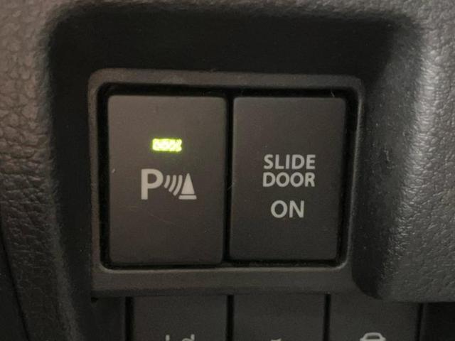 スペーシアカスタム ハイブリッドXS 新品タイヤ/保証書/純正 8インチ SDナビ/両側電動スライドドア/シートヒーター/全方位モニター用カメラ/ヘッドランプ LED/USBジャック/Bluetooth接続/ETC/EBD付ABS(30枚目)